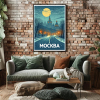 Moscow Night View Vintage Travel Poster PosterGoat