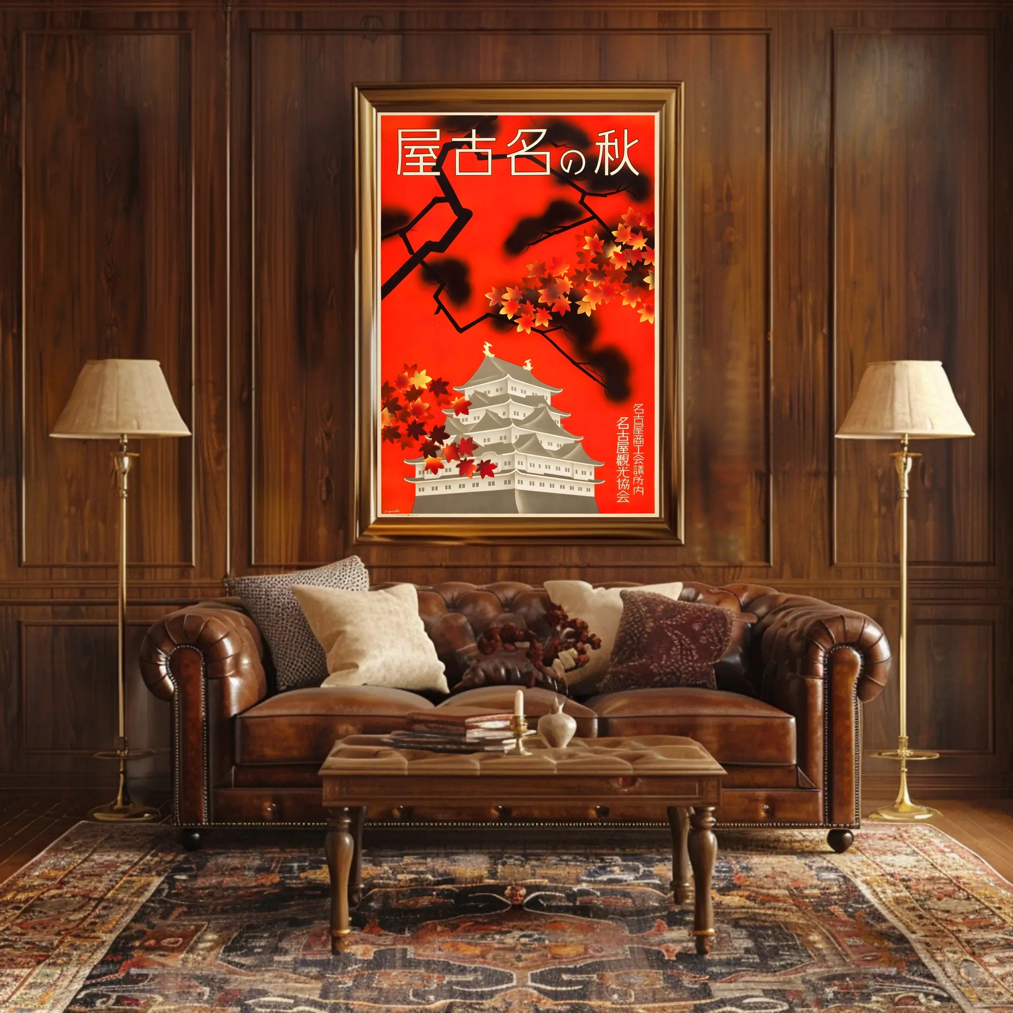 Nagoya Castle Autumn Elegance Cultural or Heritage Poster PosterGoat