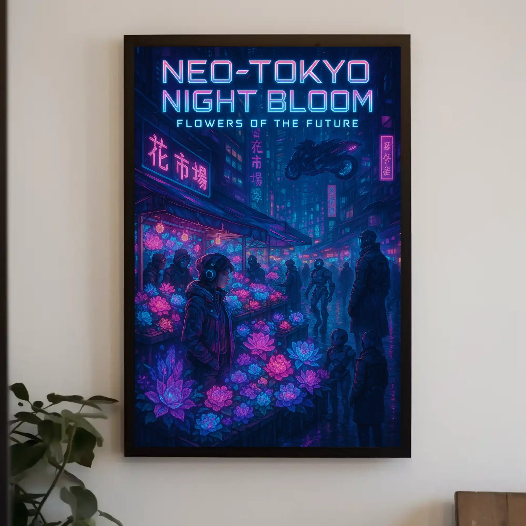 Neo-Tokyo Night Market Futuristic Sci-Fi Poster PosterGoat