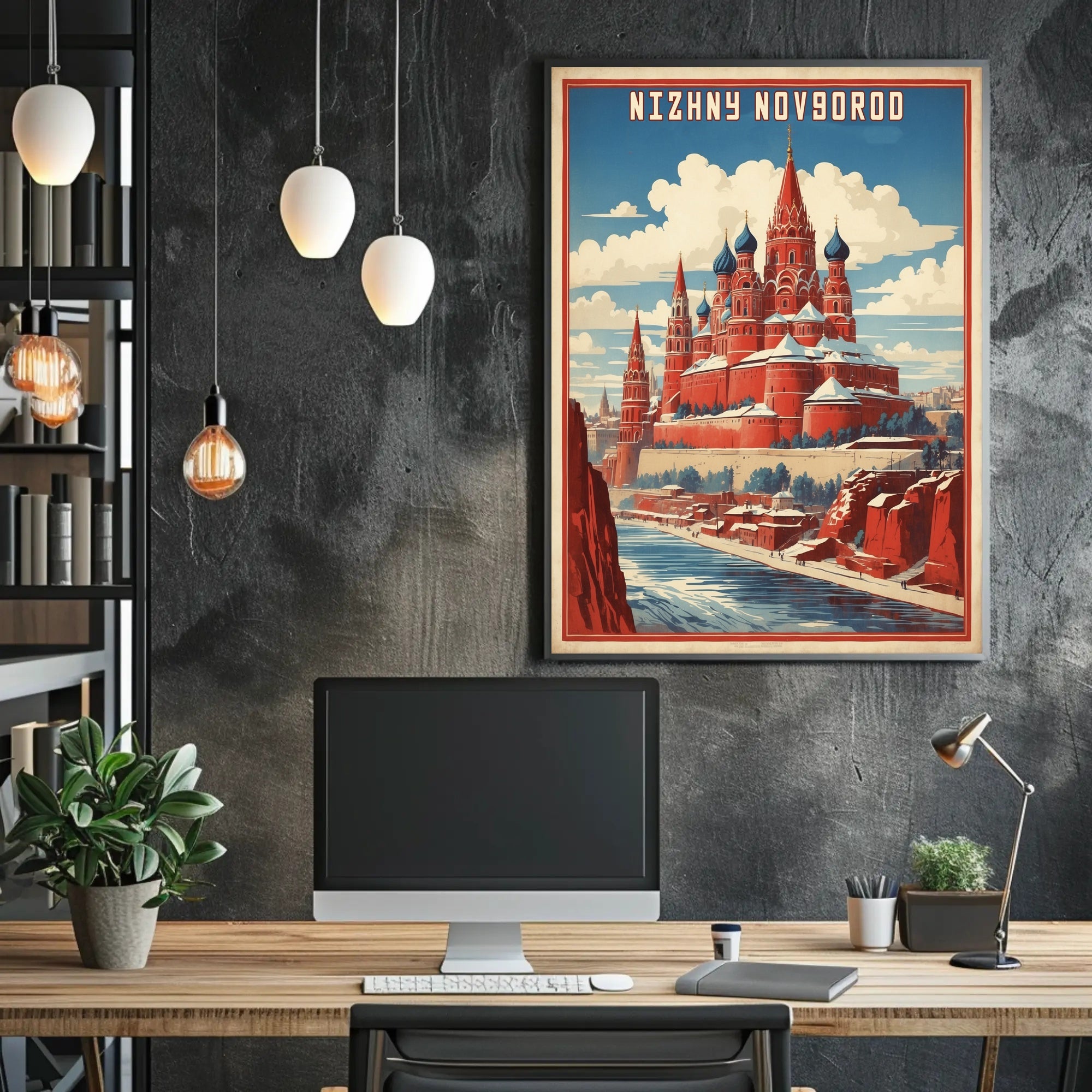 Nizhny Novgorod Winter Russian Travel Poster PosterGoat