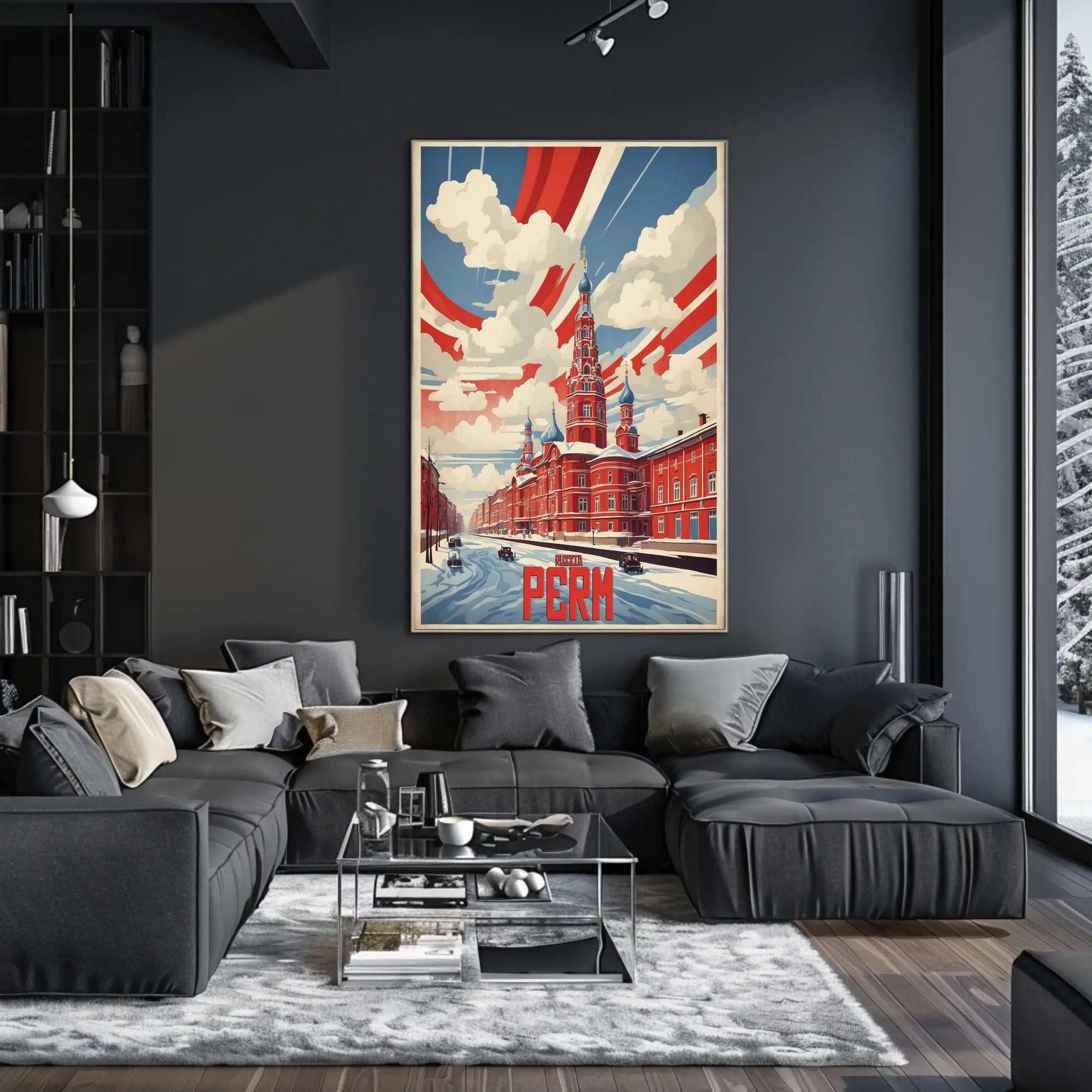 Perm Russia vintage winter cityscape propaganda poster PosterGoat