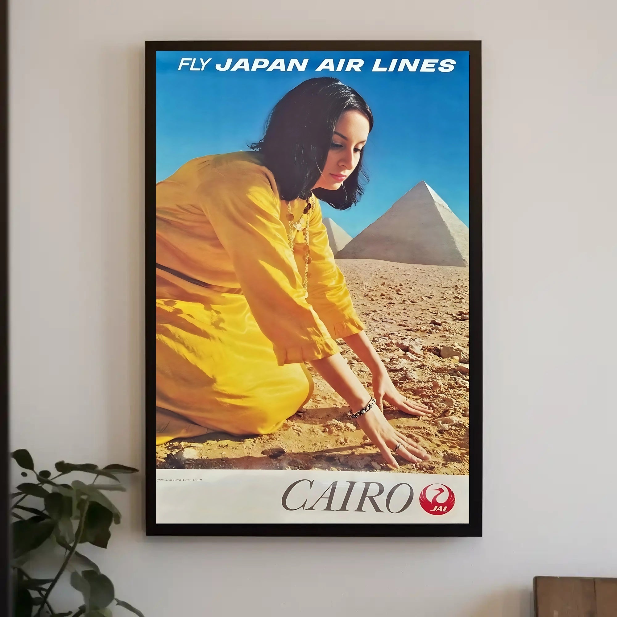 Retro Cairo Travel Poster with Pyramids and Japan Airlines PosterGoat
