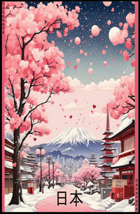 Romantic Japanese Cherry Blossom Scene Cultural or Heritage Poster PosterGoat