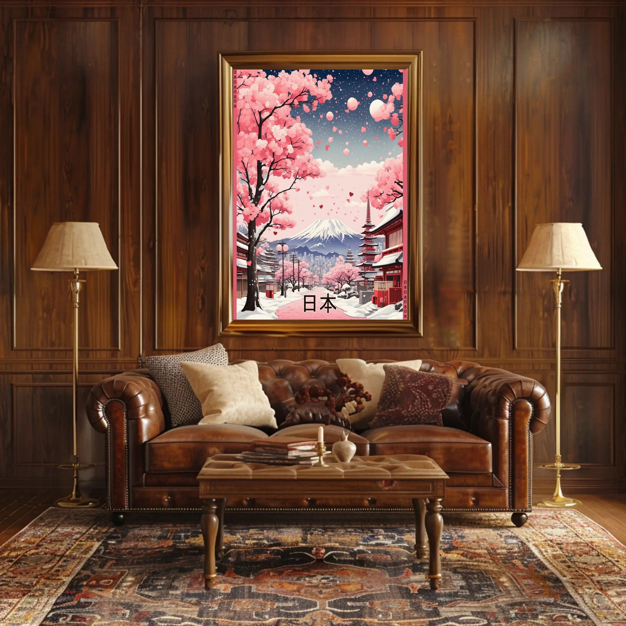 Romantic Japanese Cherry Blossom Scene Cultural or Heritage Poster PosterGoat