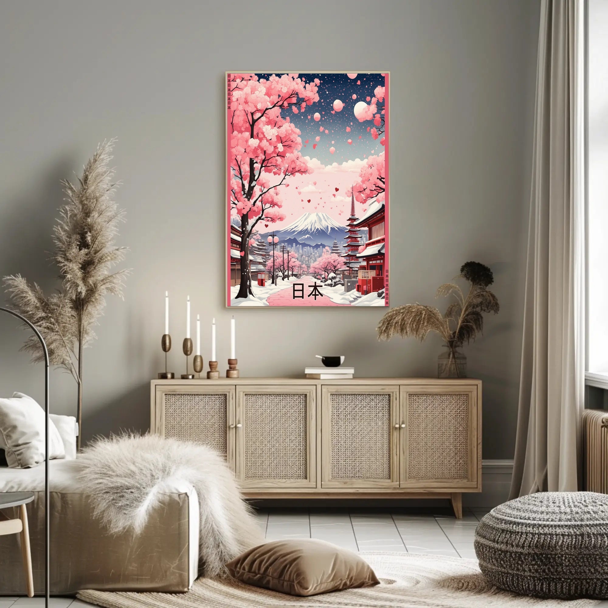 Romantic Japanese Cherry Blossom Scene Cultural or Heritage Poster PosterGoat