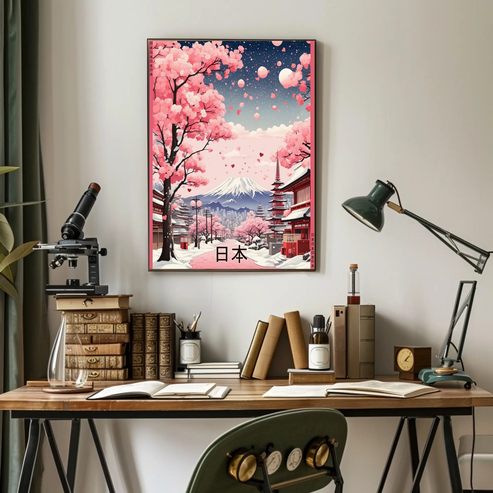 Romantic Japanese Cherry Blossom Scene Cultural or Heritage Poster PosterGoat