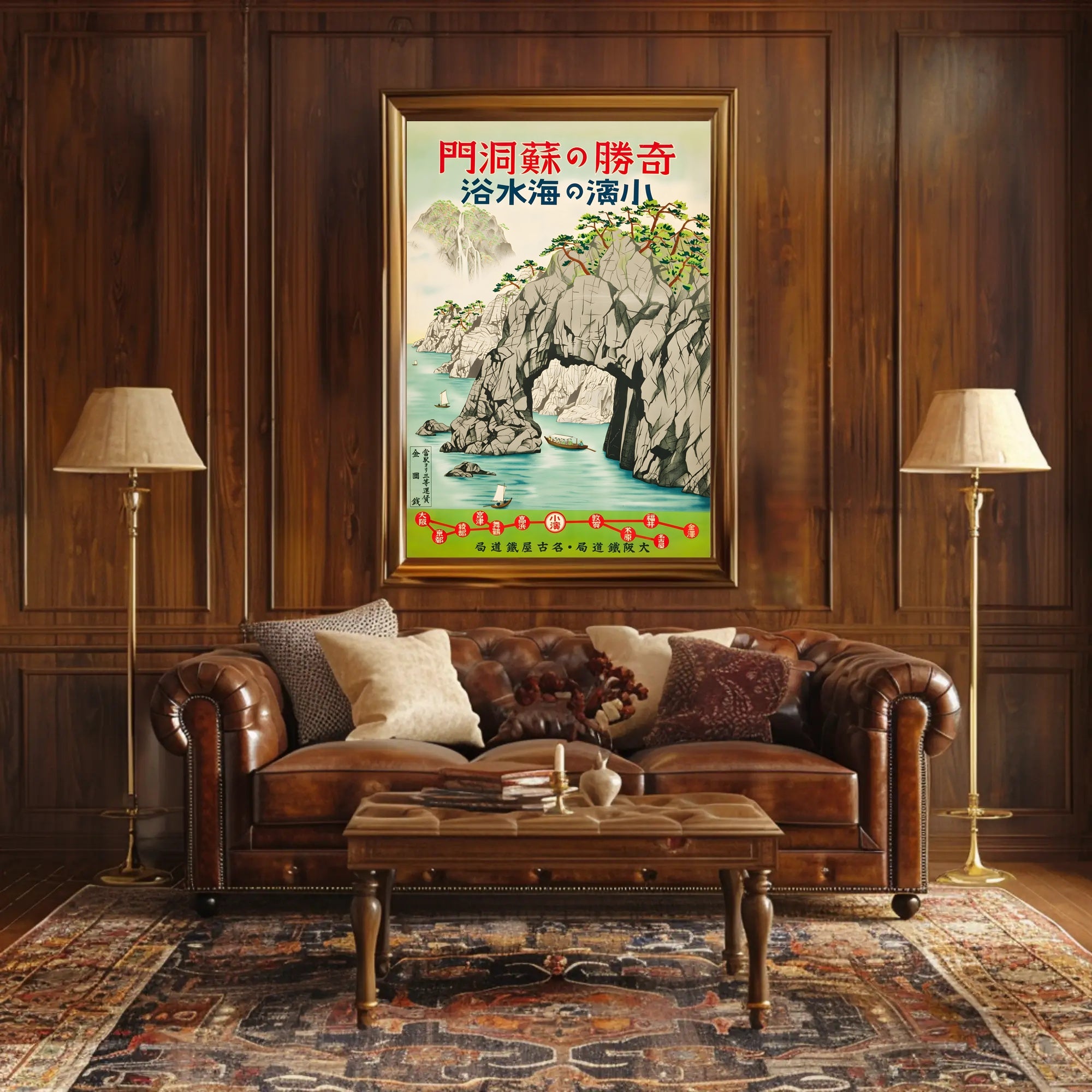 Scenic Coastal Landscape Japanese Ukiyo-e Travel Poster PosterGoat