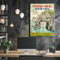 Scenic Coastal Landscape Japanese Ukiyo-e Travel Poster PosterGoat