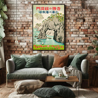 Scenic Coastal Landscape Japanese Ukiyo-e Travel Poster PosterGoat