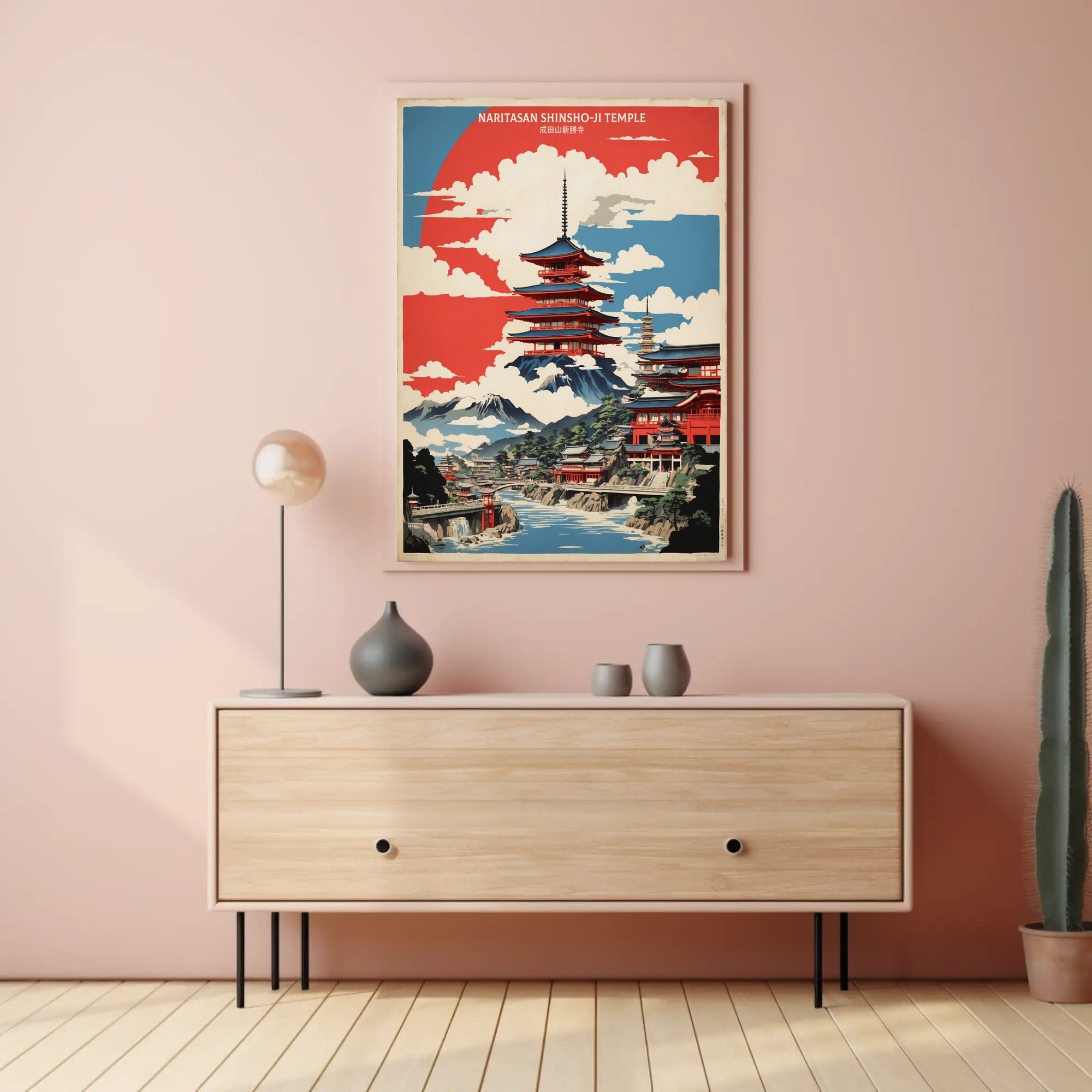 Stylized Naritasan Shinsho-ji Temple Travel Poster PosterGoat