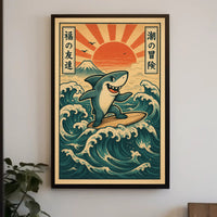Surfing Shark Adventure Poster PosterGoat