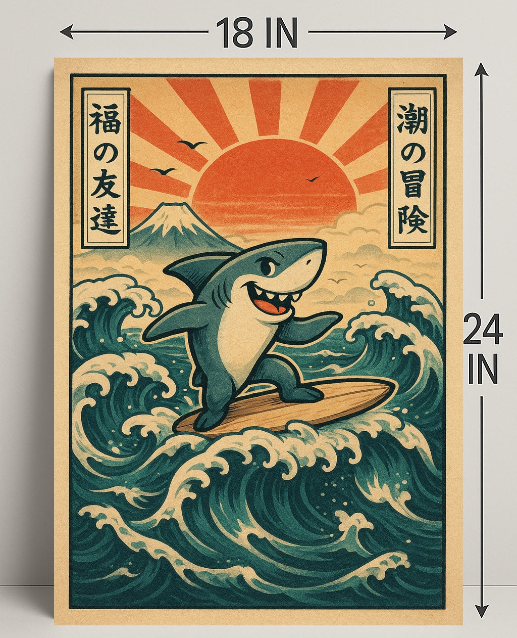 Surfing Shark Adventure Poster PosterGoat