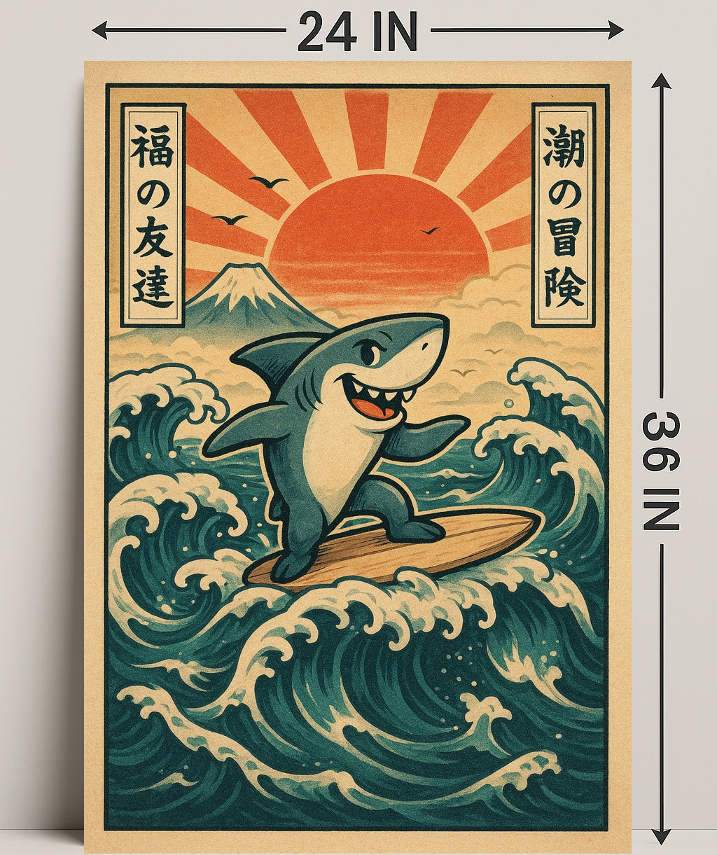 Surfing Shark Adventure Poster PosterGoat