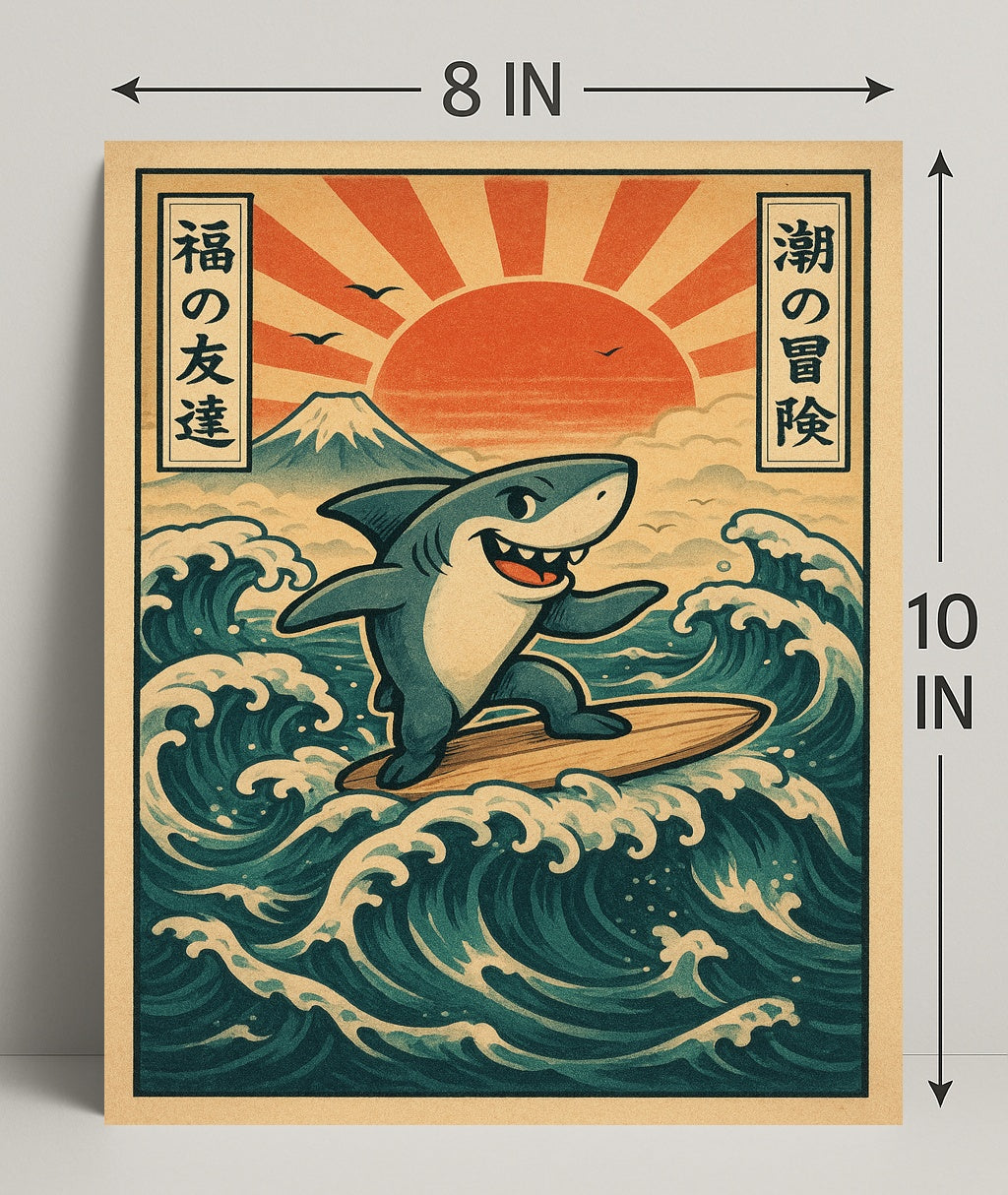 Surfing Shark Adventure Poster PosterGoat
