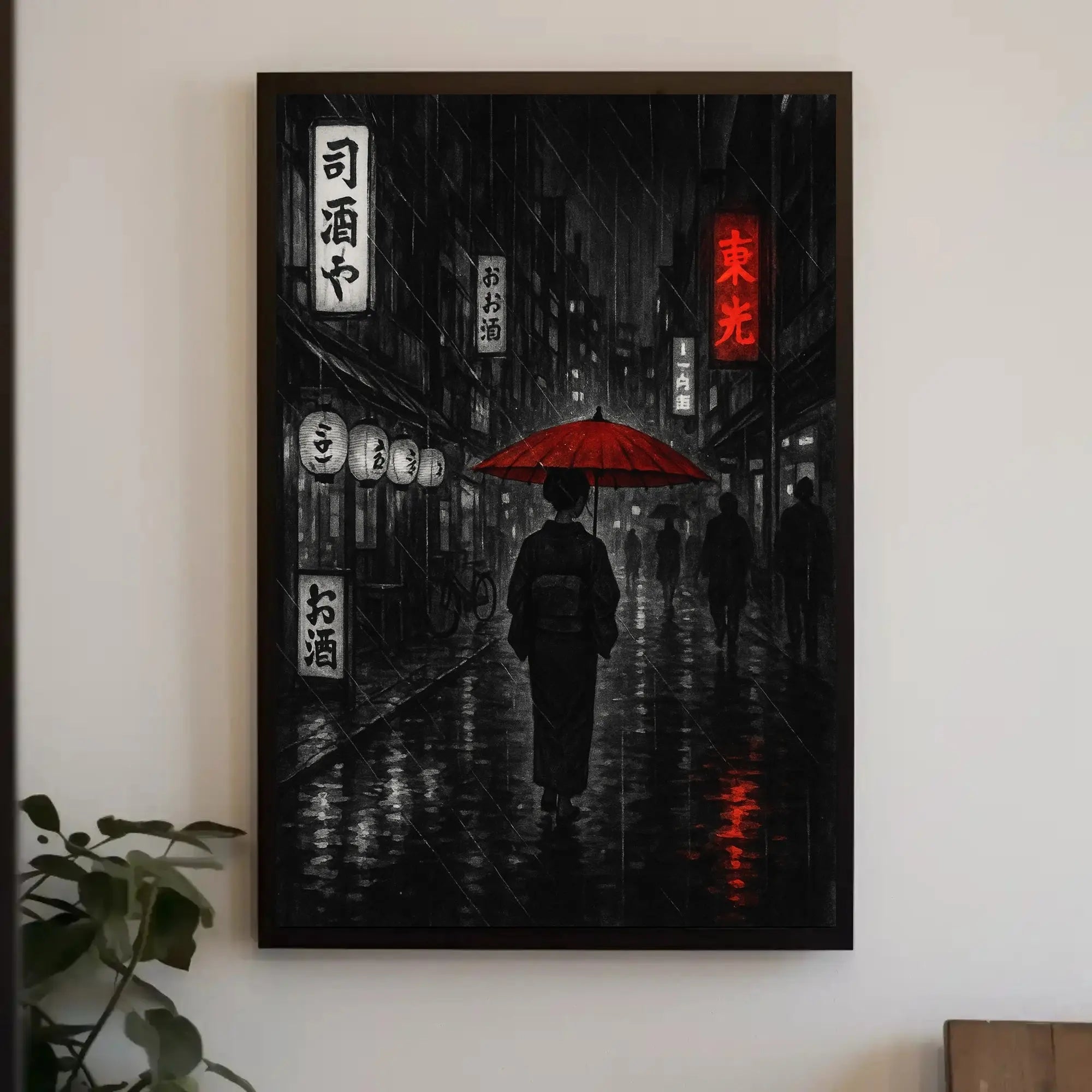 Traditional Japanese Street Scene with Red Umbrella Poster PosterGoat