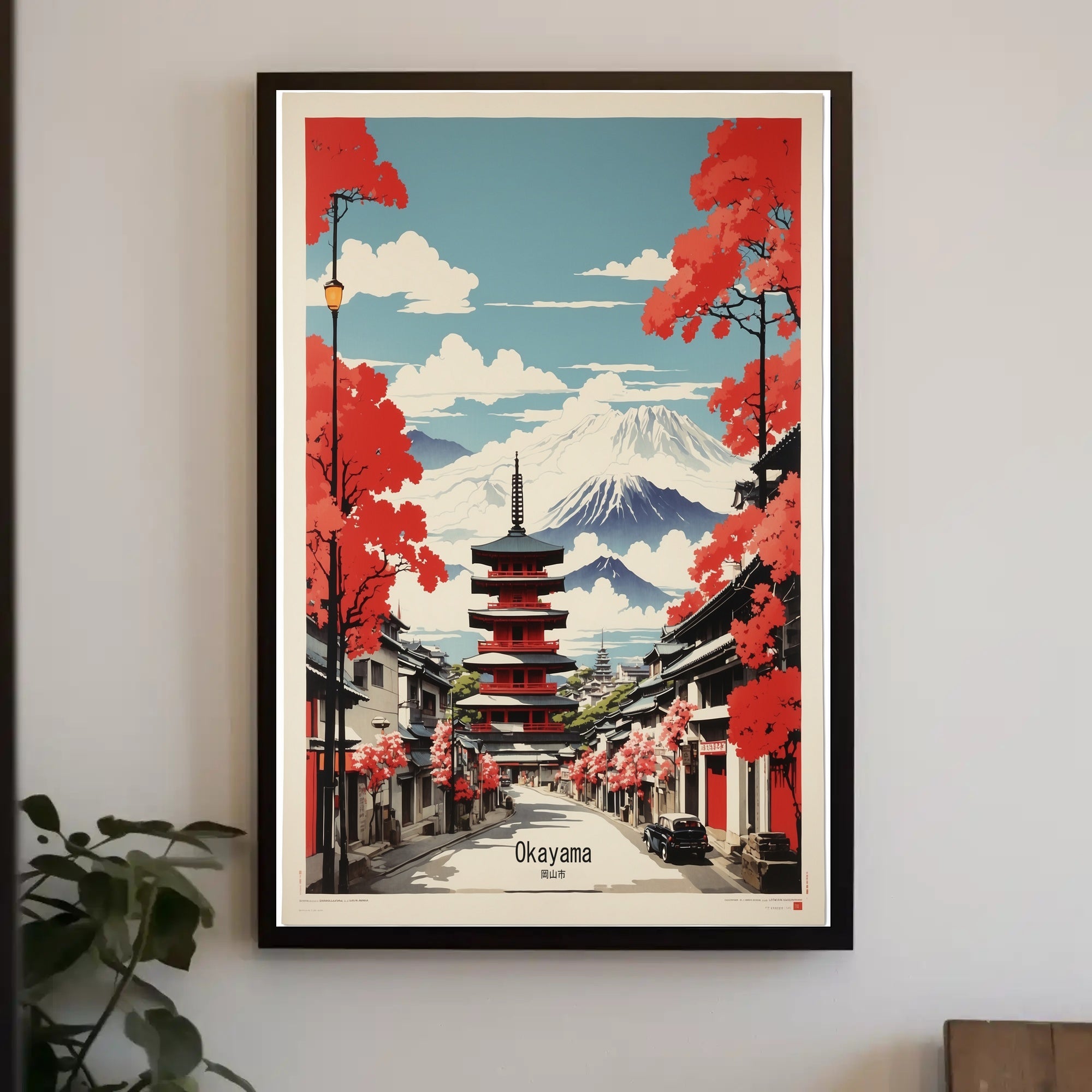Traditional Japanese Street with Mount Fuji Travel Poster PosterGoat