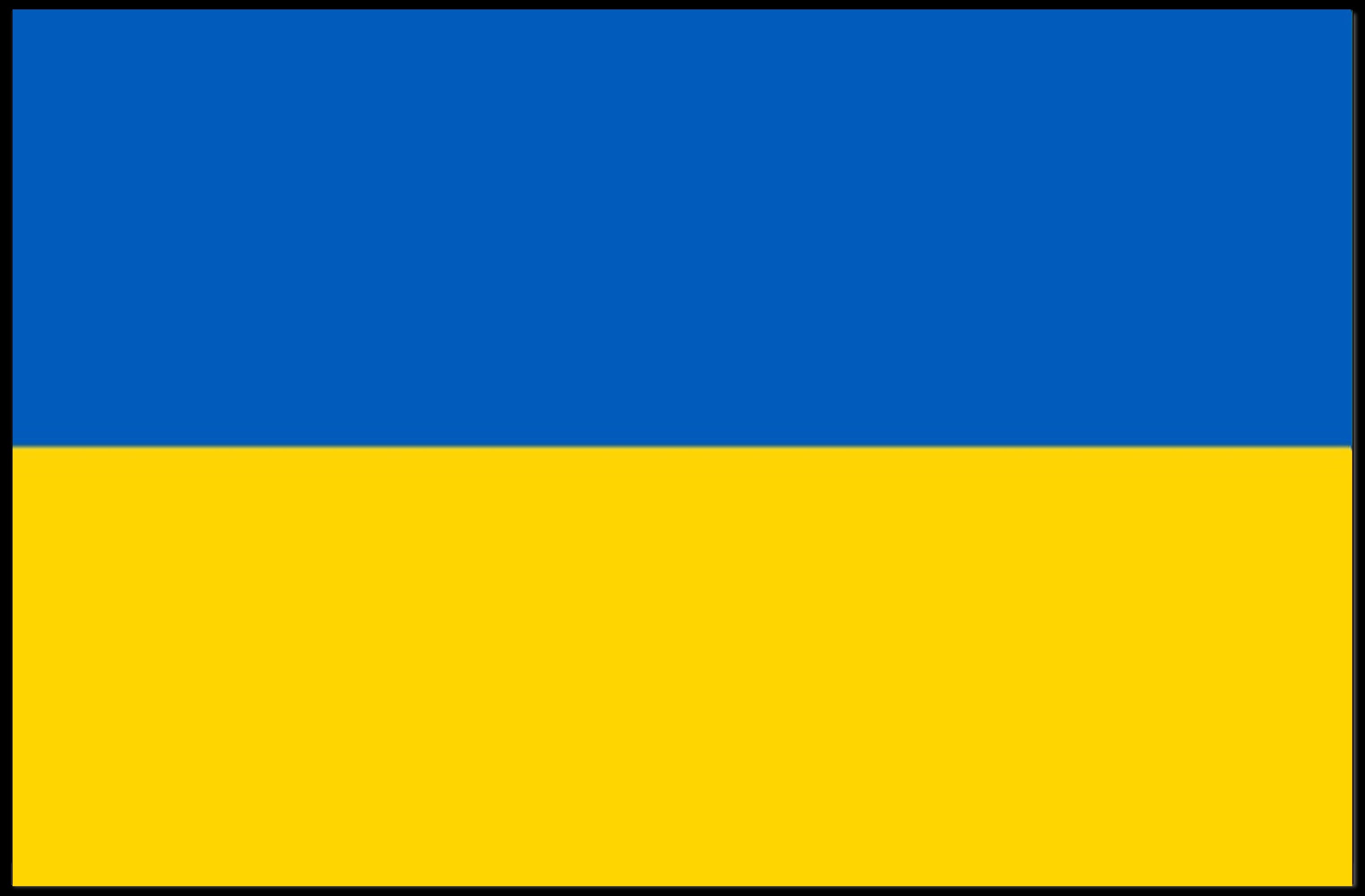 Ukrainian National Flag: Patriotic Symbol, Country Flag Poster PosterGoat