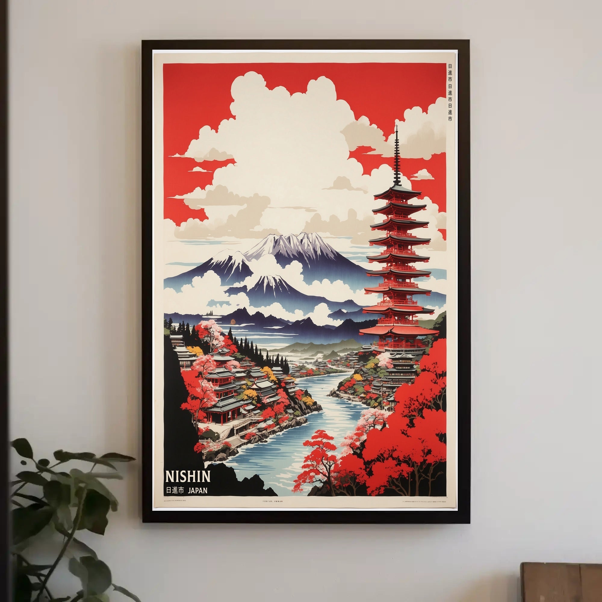 Vibrant Japanese Landscape Featuring Pagoda and Mountains - Travel Poster PosterGoat