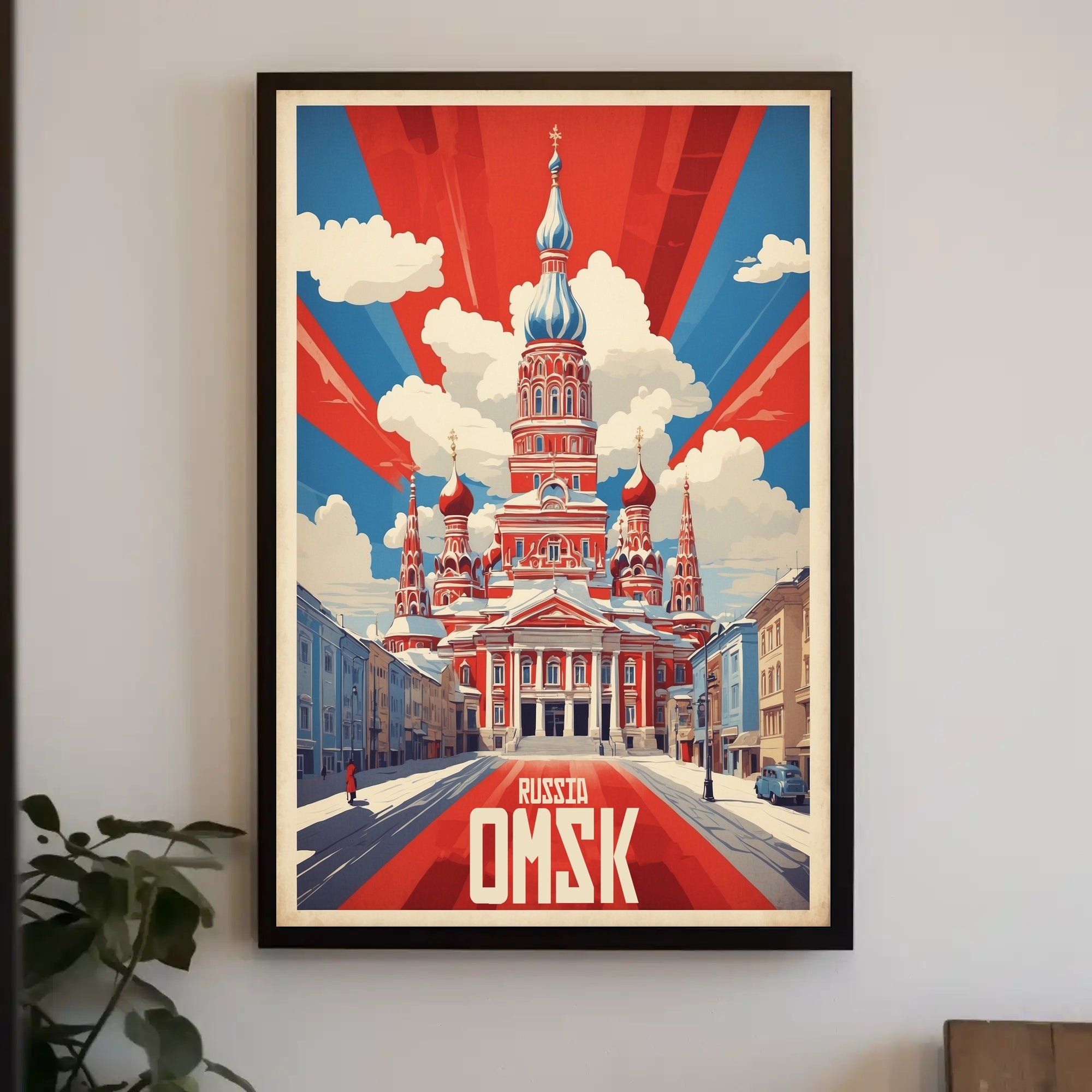 Vintage Russian Architecture Propaganda Poster PosterGoat