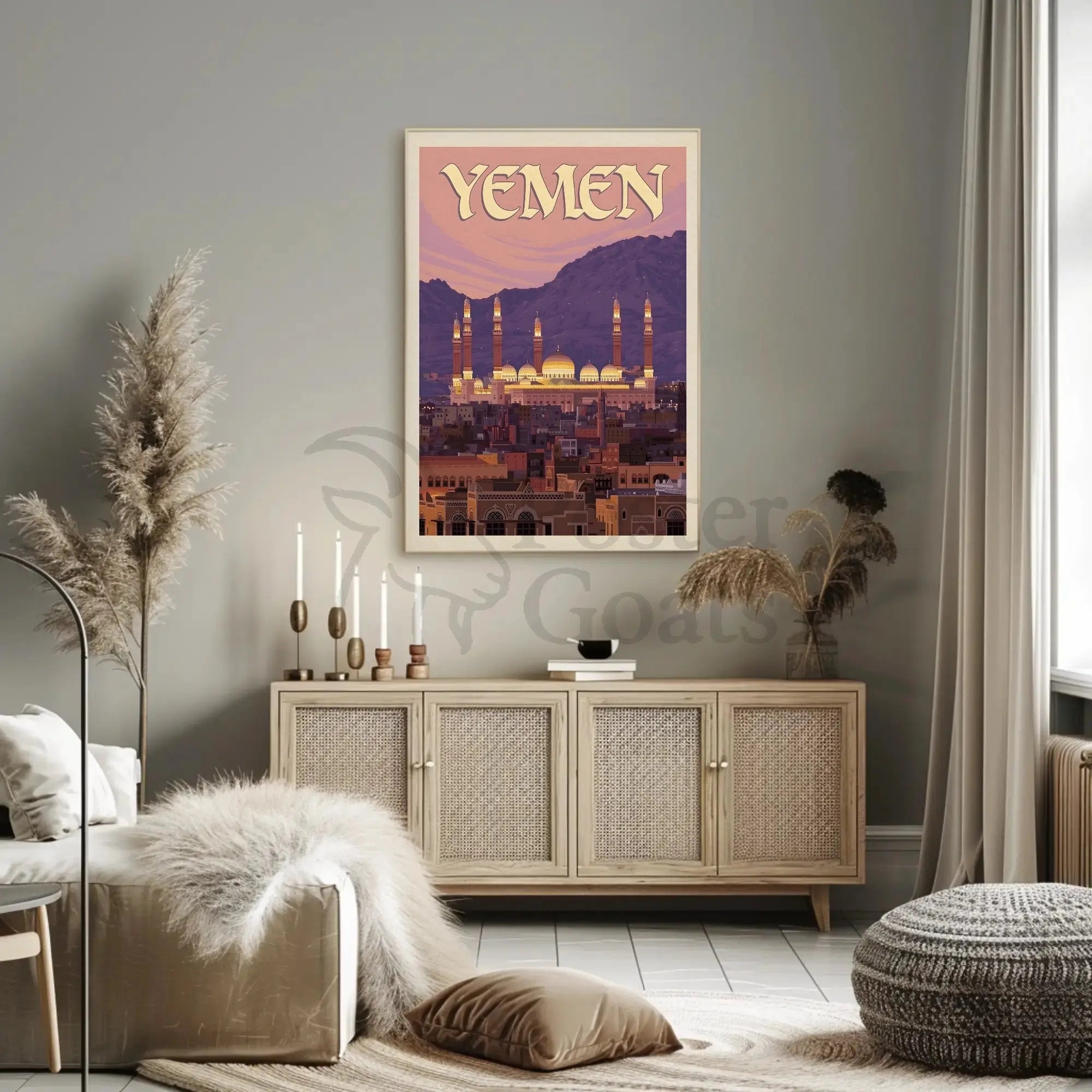 Yemen Cityscape at Sunset Travel Poster PosterGoat