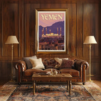 Yemen Cityscape at Sunset Travel Poster PosterGoat
