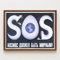 SOS for Peaceful Space Poster