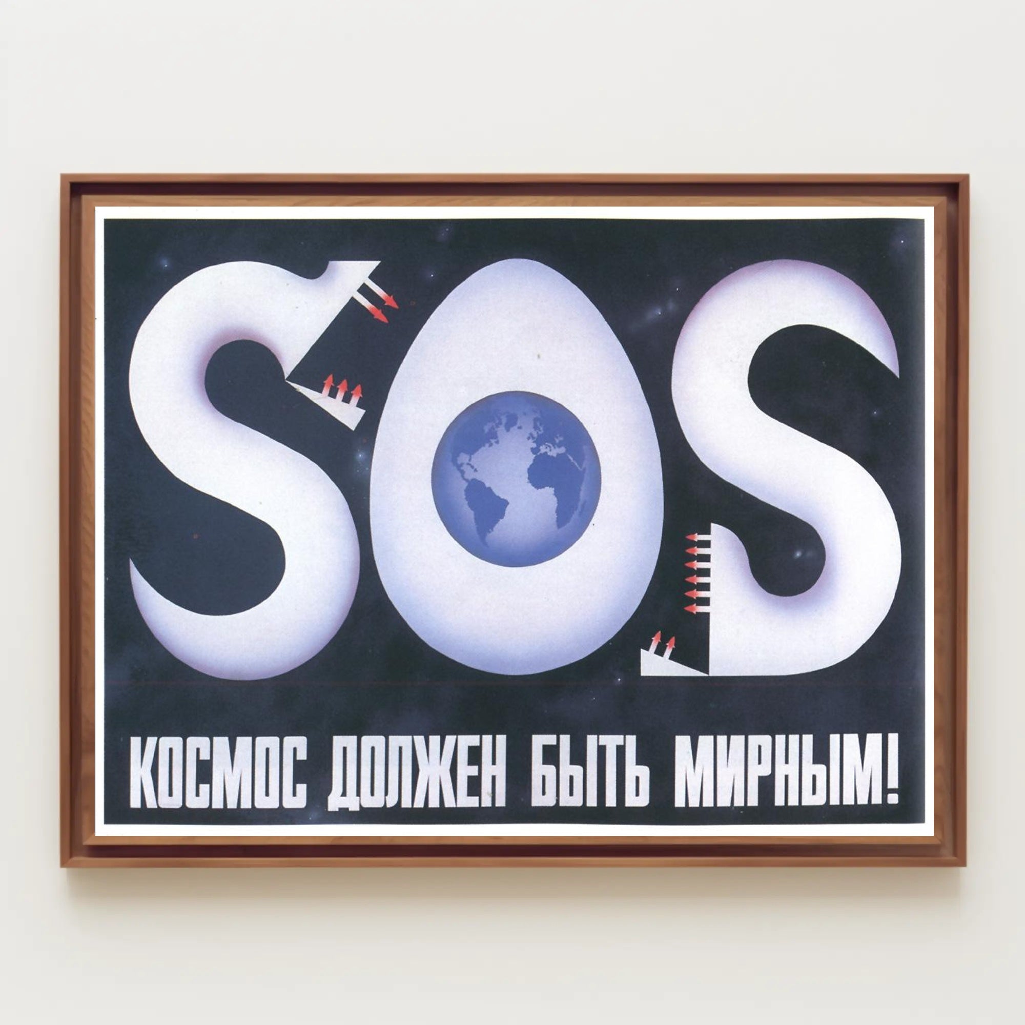 SOS for Peaceful Space Poster