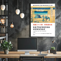 Katsushika Hokusai Yoshida on the Tōkaidō Poster