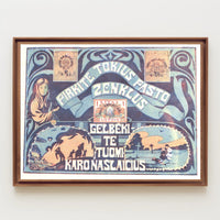 Lithuanian Postage Stamp Promotion Poster