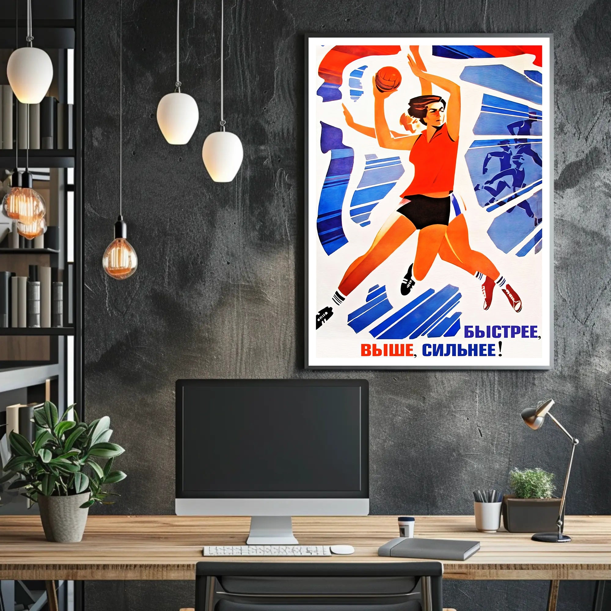 Dynamic Female Athlete Vintage Sports Propaganda Poster