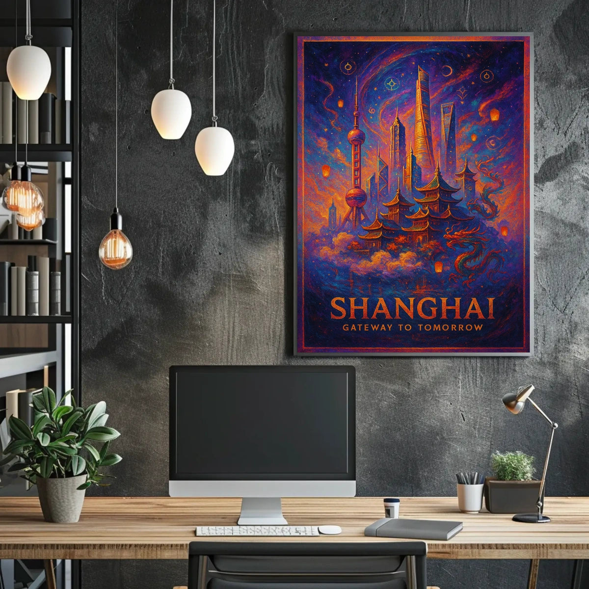 Shanghai Gateway to Tomorrow Poster