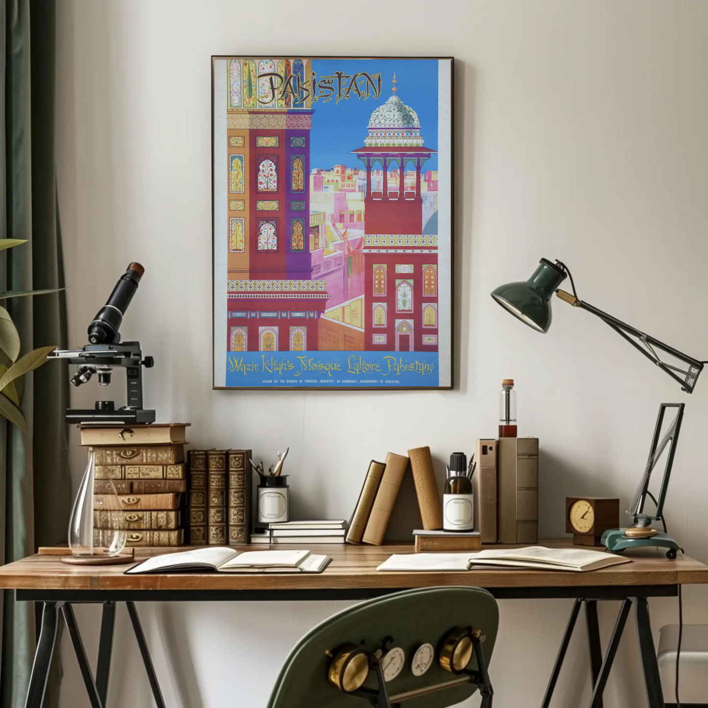 Pakistan Wazir Khan Mosque Vintage Poster