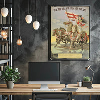 Gallant Rider with Flag Poster PosterGoat