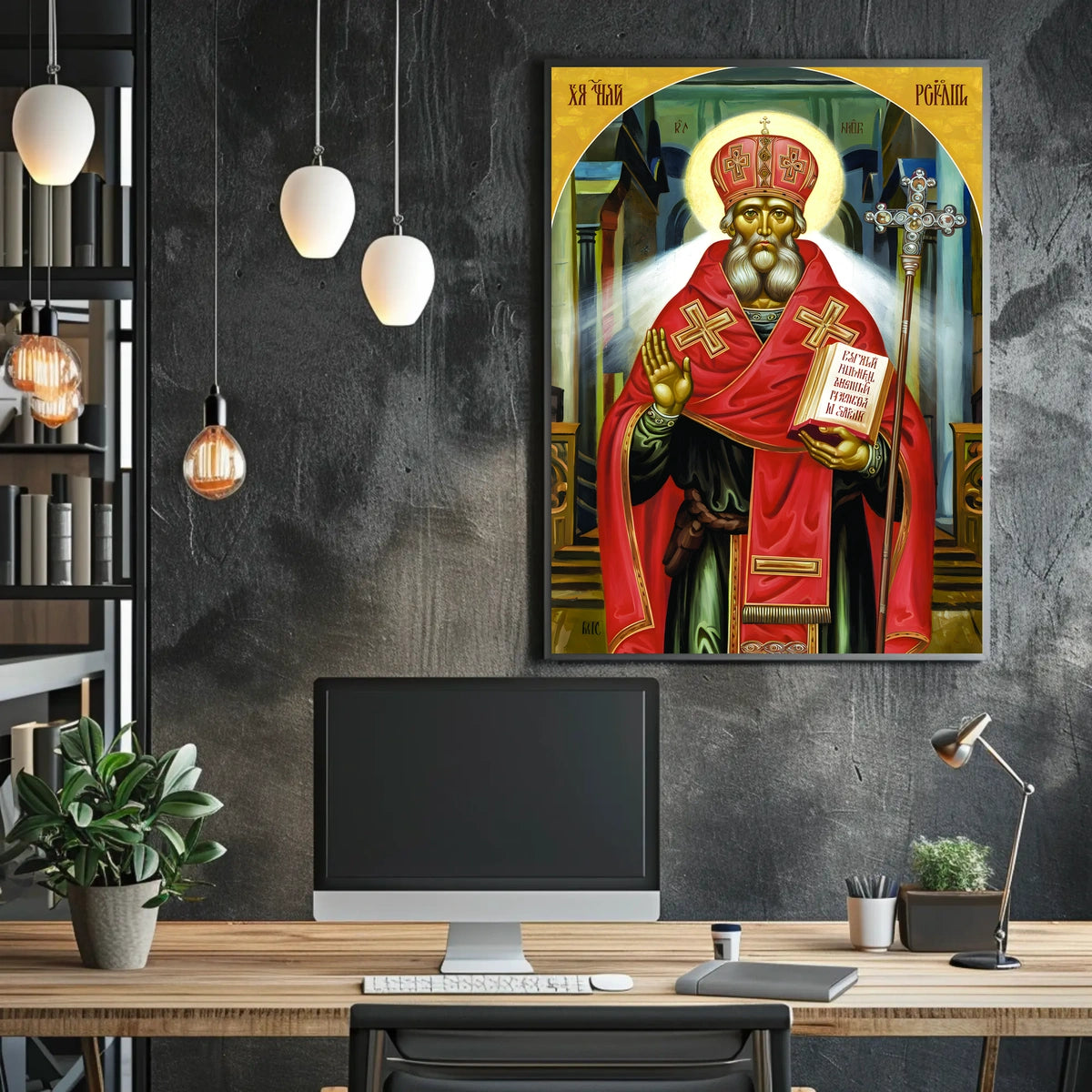 Iconic Religious Figure Poster