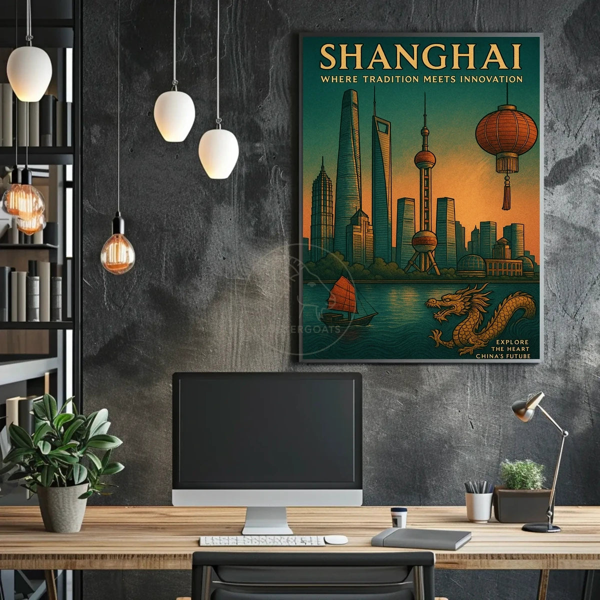 Shanghai Skyline Fusion: Vintage Urban or Cityscape Poster
