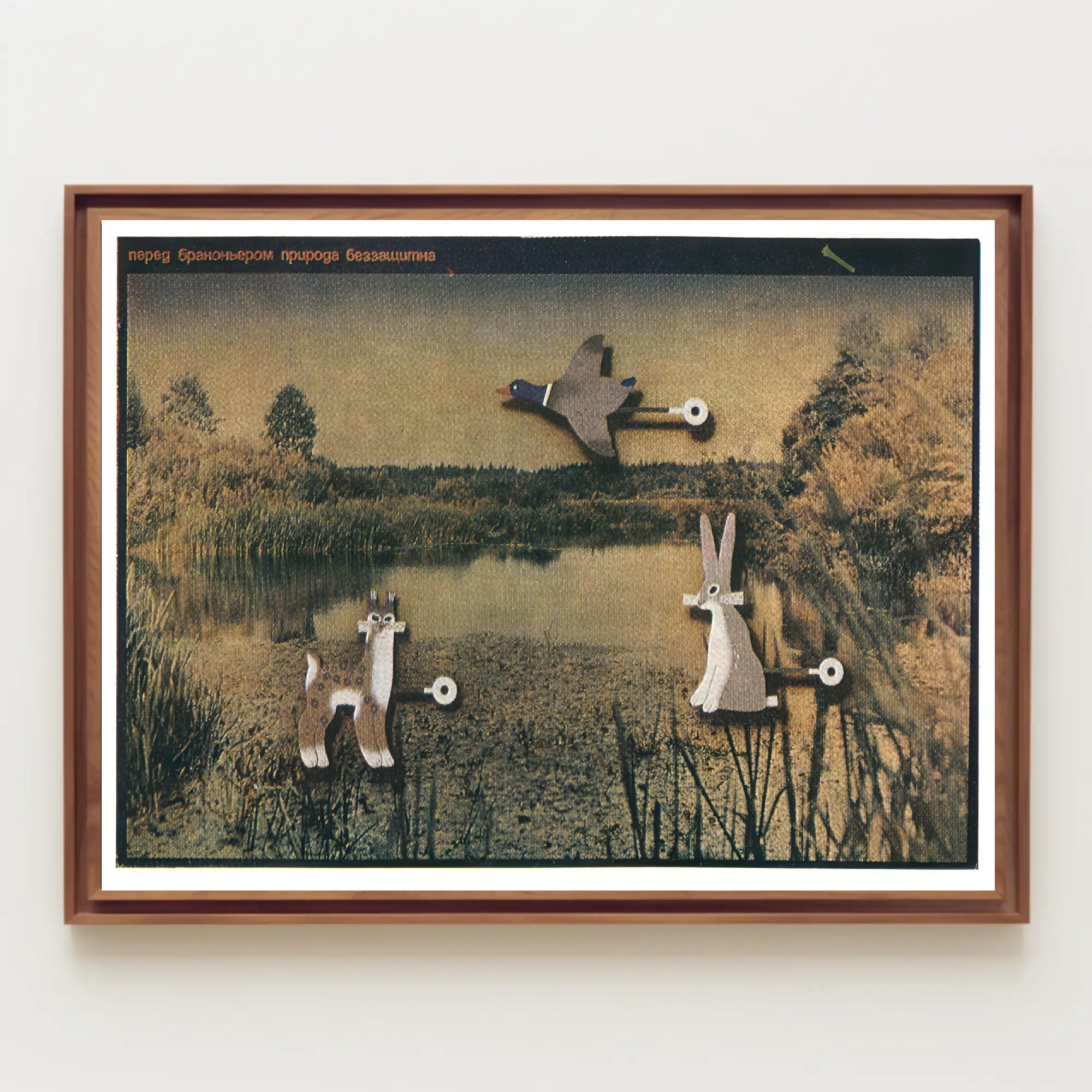 Mechanized Wildlife in Nature Poster