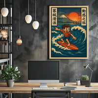 Surfing Adventure in Japan Poster