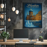 Harbin Jewel Of The North Poster