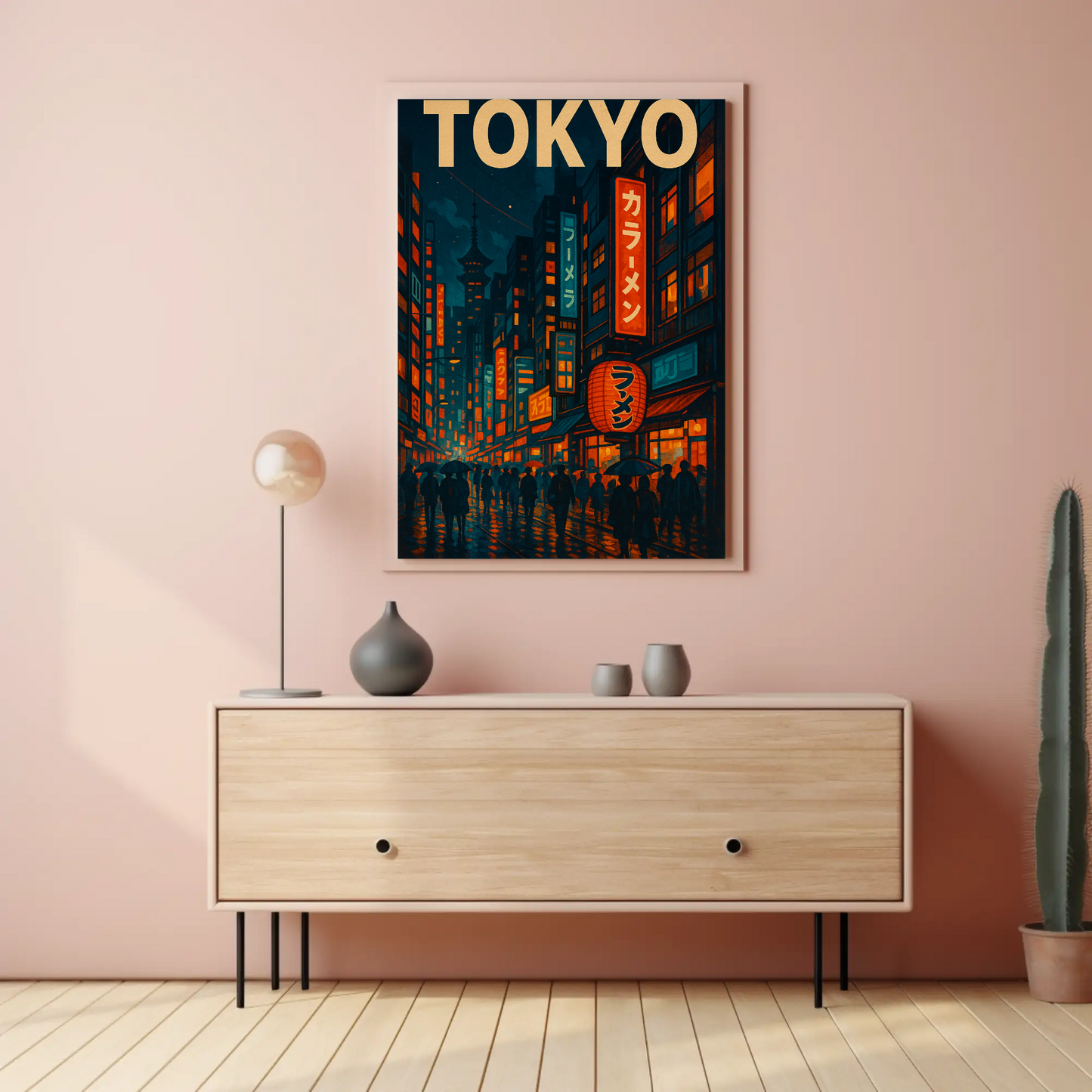 Tokyo Night Rain Lantern Travel Poster