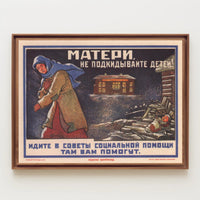 Maternal Responsibility and Social Support Poster