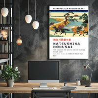 Katsushika Hokusai The Village of Sekiya on the Sumida River Poster