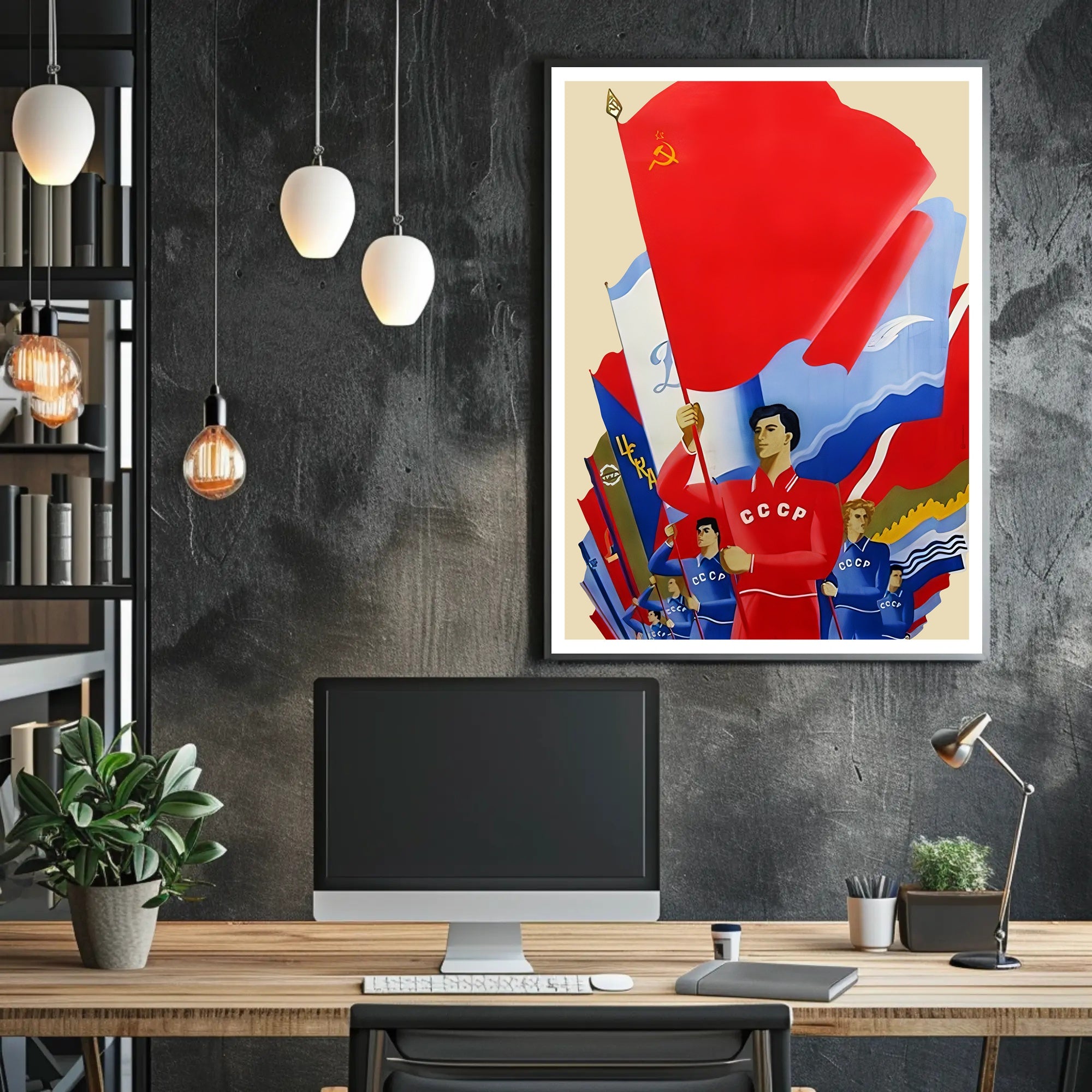 Soviet Union Propaganda Art: Bold Patriotic Imagery Poster