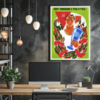 Soviet Sports Propaganda Poster with Patriotic Vintage Style