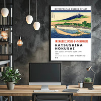 Katsushika Hokusai Sea Coast at Tago Poster
