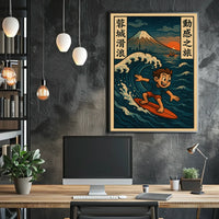 Surfing Adventure in Japan Poster