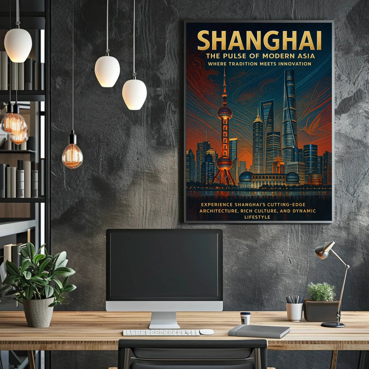 Shanghai The Pulse Of Modern Asia Poster