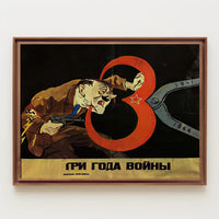 Propaganda Poster Depicting WWII Struggle Poster