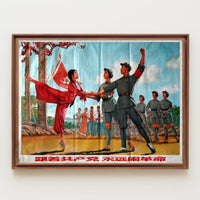 Revolutionary Ballet Performance Poster