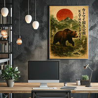 Katmai National Park Poster