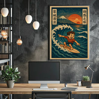 Surfing Adventure at Sunset Poster